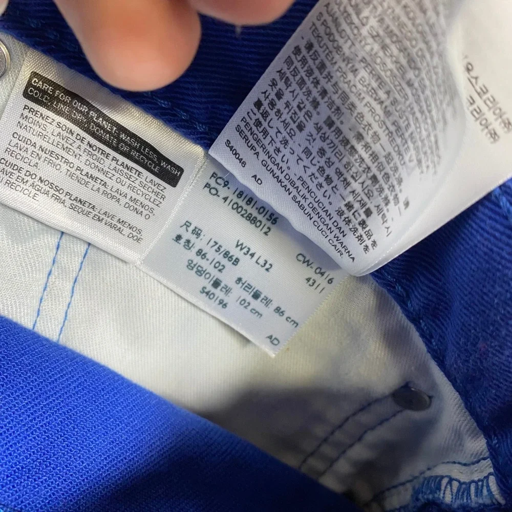 Levis‎ 541 Athletic Taper Jeans Mens 34x32 Cobalt Royal Blue Twill Pants 18181